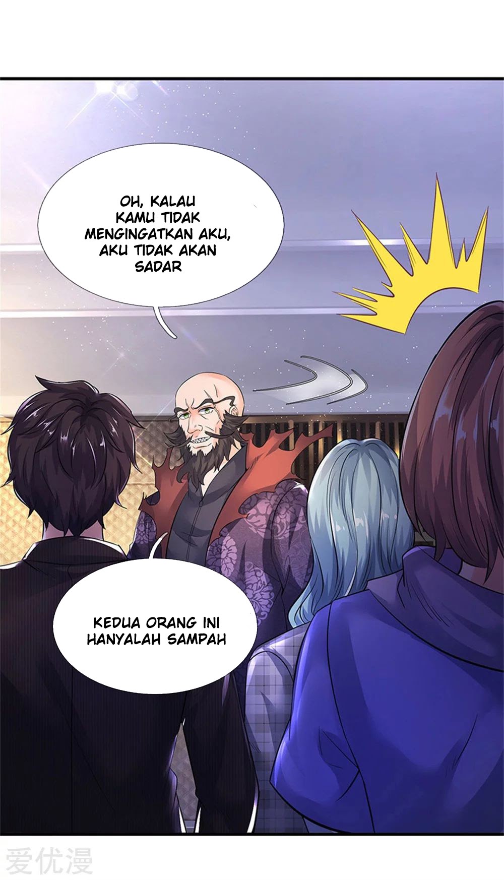 Wan Gu Shen Wang Chapter 181 - halaman 10
