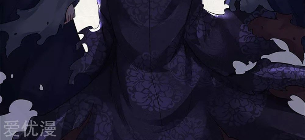 Wan Gu Shen Wang Chapter 181 - halaman 15