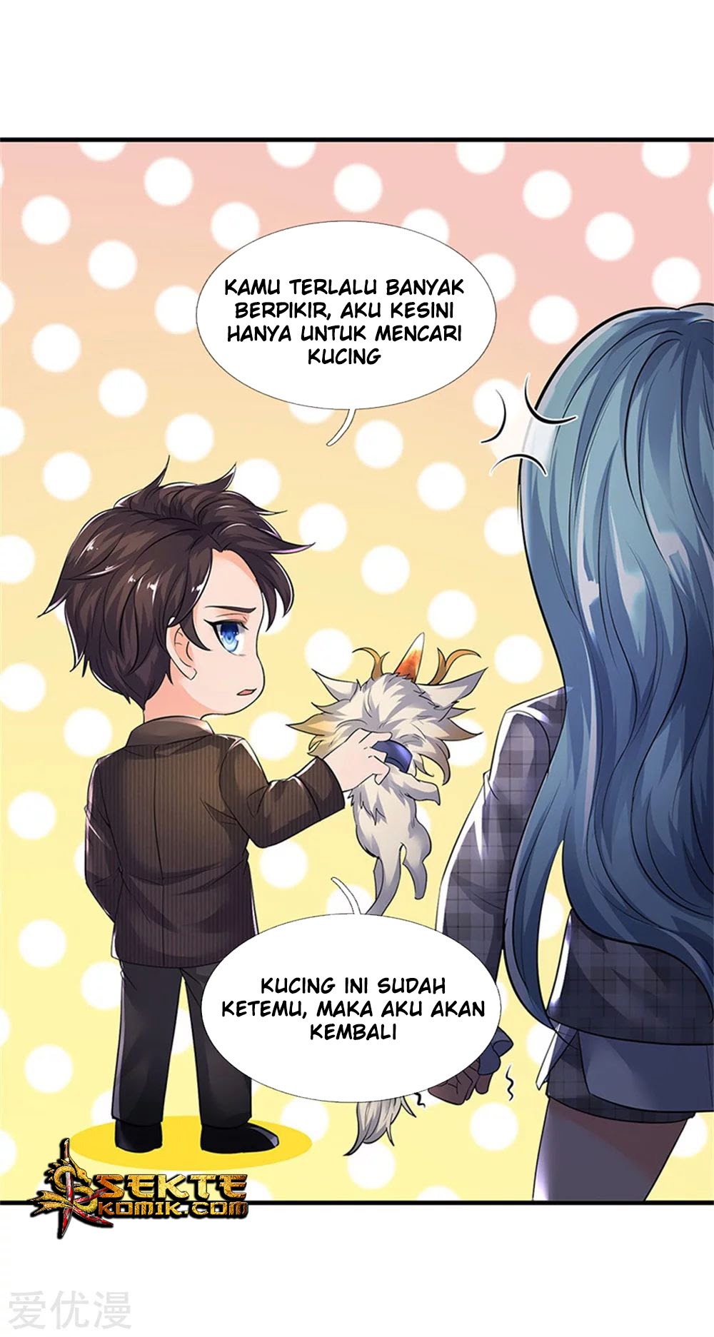 Wan Gu Shen Wang Chapter 181 - halaman 16
