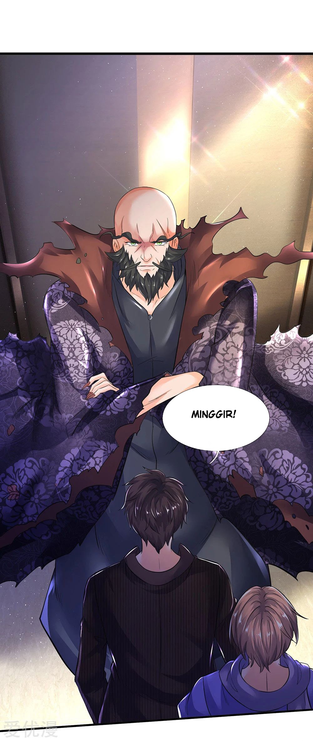Wan Gu Shen Wang Chapter 181 - halaman 17