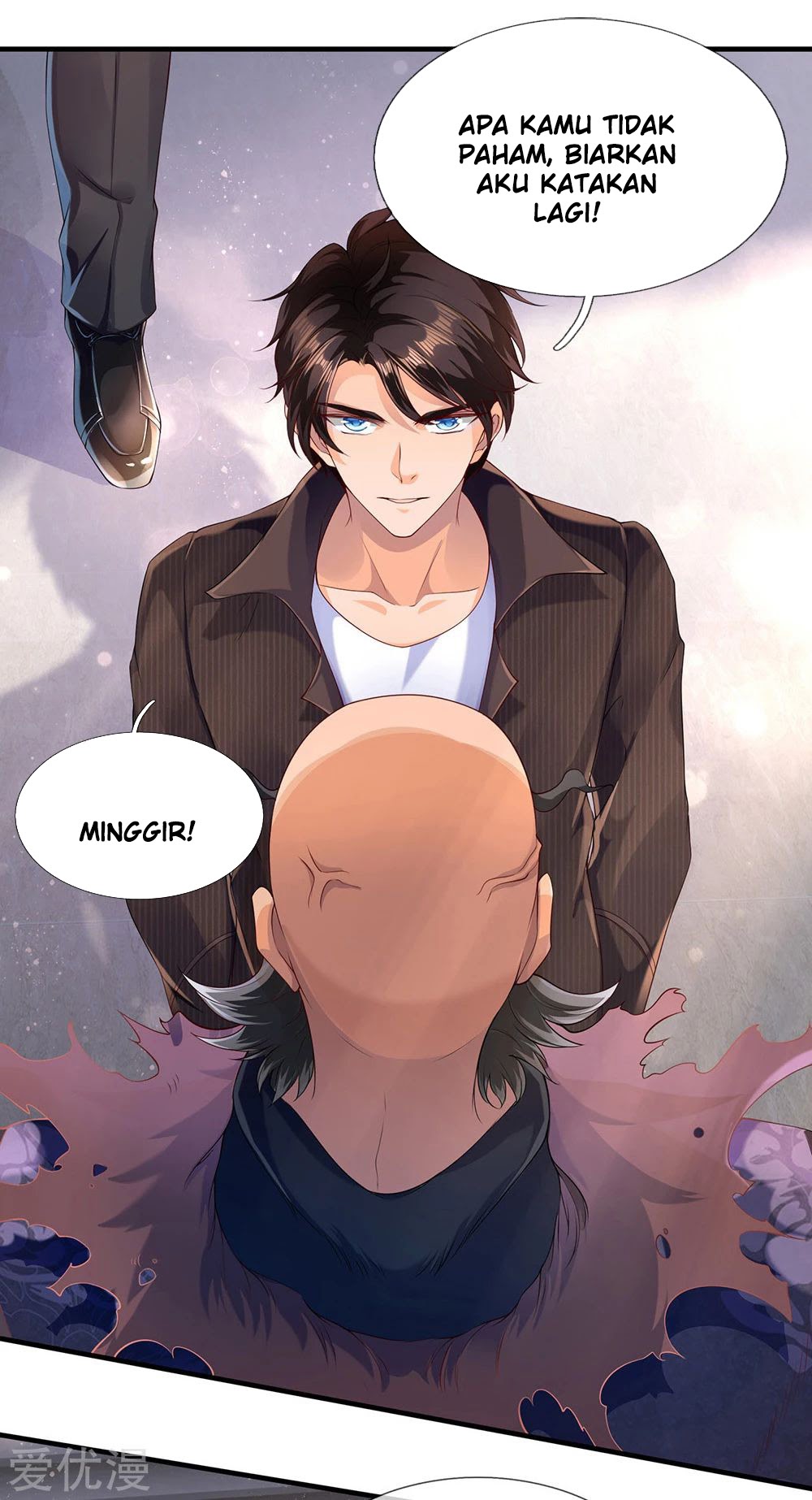 Wan Gu Shen Wang Chapter 181 - halaman 19