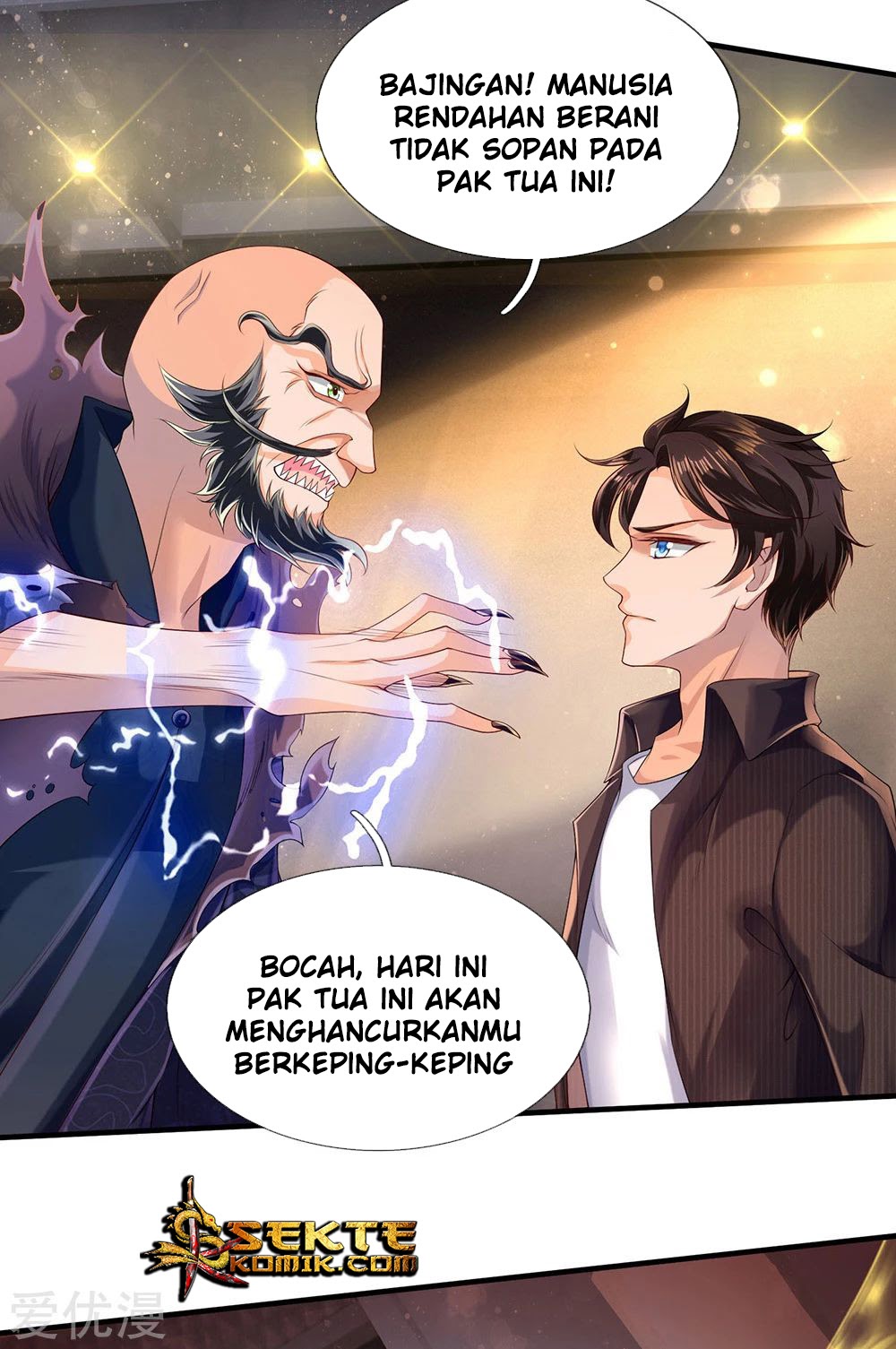 Wan Gu Shen Wang Chapter 181 - halaman 20