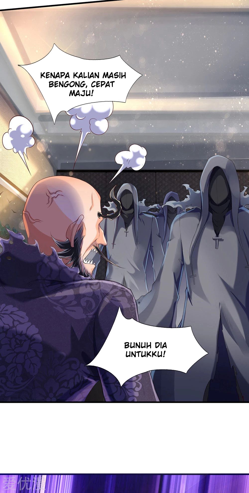 Wan Gu Shen Wang Chapter 181 - halaman 23