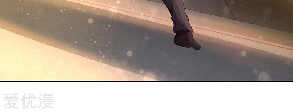 Wan Gu Shen Wang Chapter 181 - halaman 27