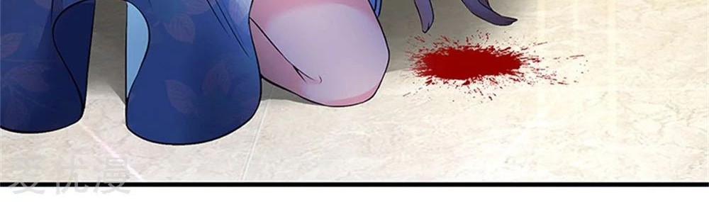 Wan Gu Shen Wang Chapter 181 - halaman 5