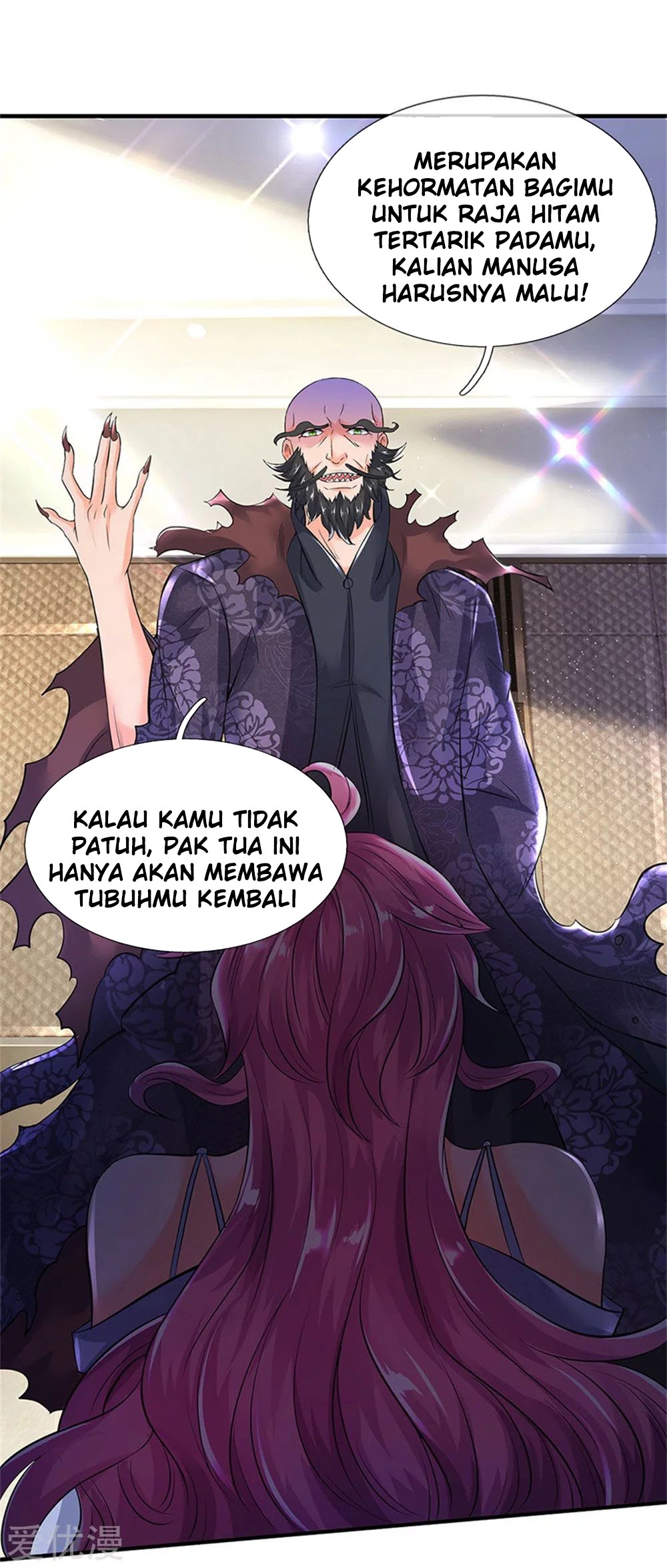 Wan Gu Shen Wang Chapter 181 - halaman 6