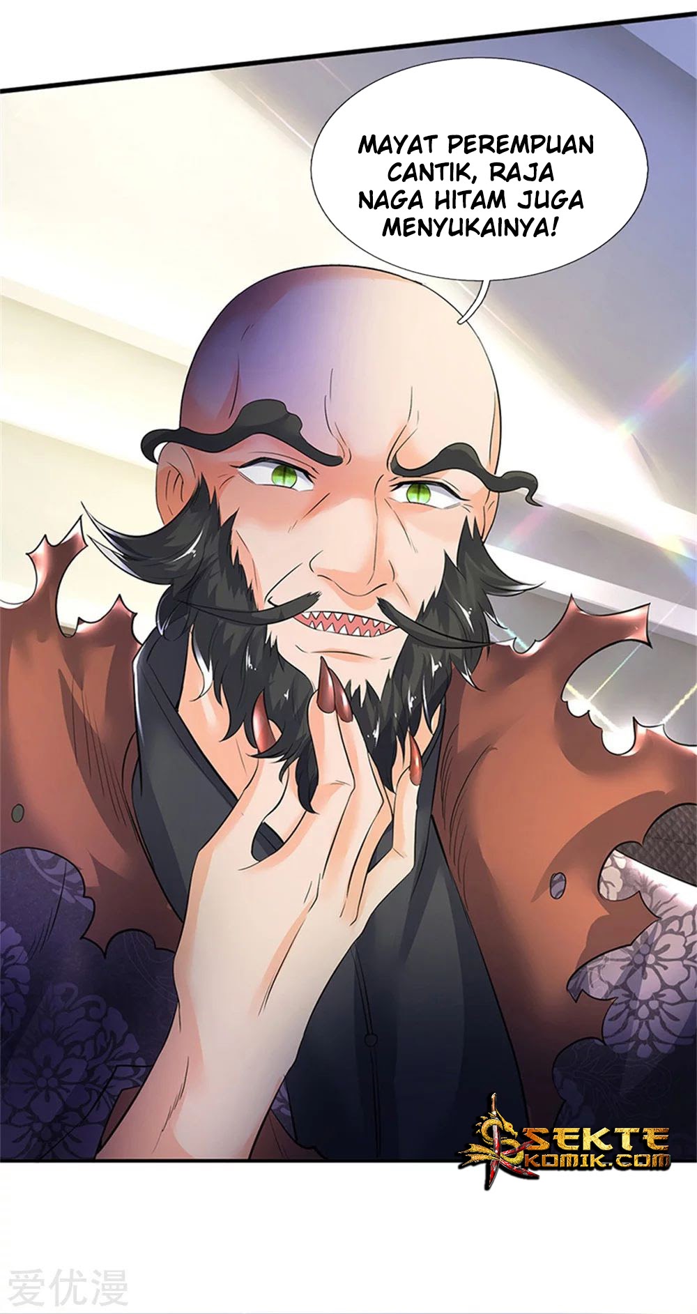 Wan Gu Shen Wang Chapter 181 - halaman 7