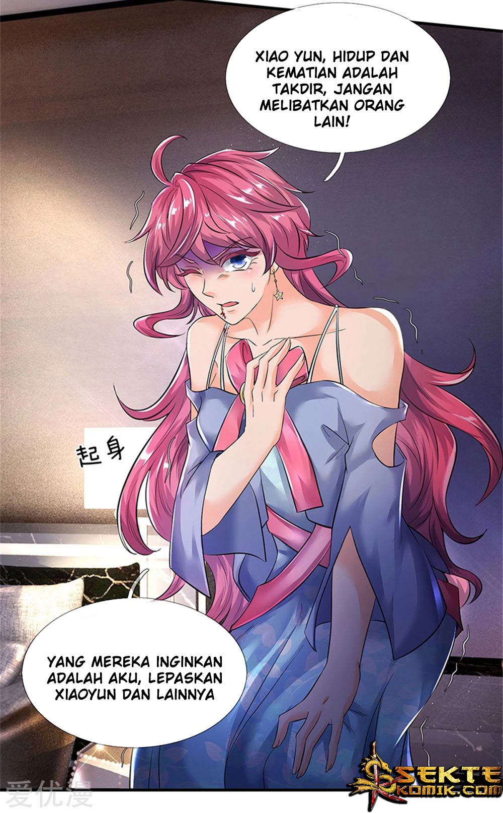Wan Gu Shen Wang Chapter 181 - halaman 9