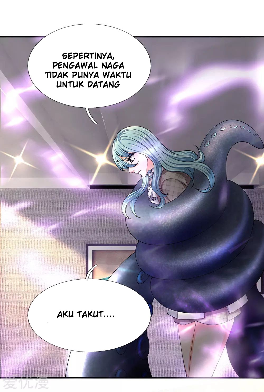 Wan Gu Shen Wang Chapter 182 - halaman 26