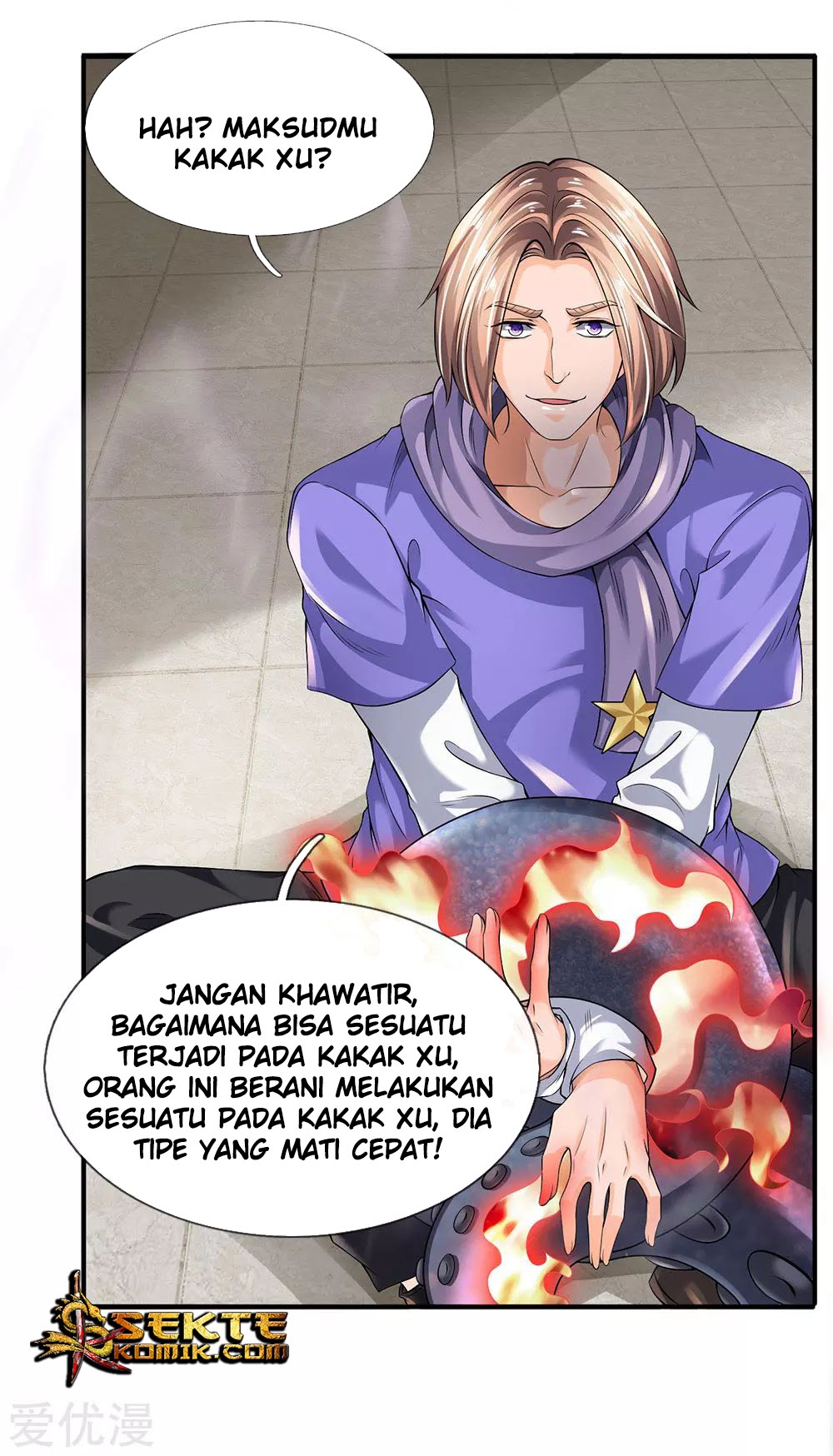 Wan Gu Shen Wang Chapter 183 - halaman 12