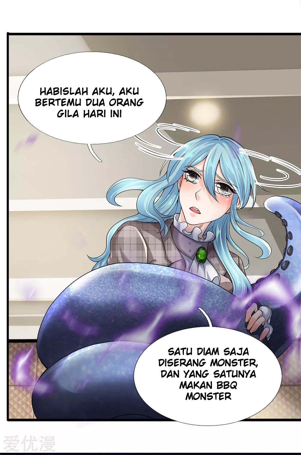 Wan Gu Shen Wang Chapter 183 - halaman 13