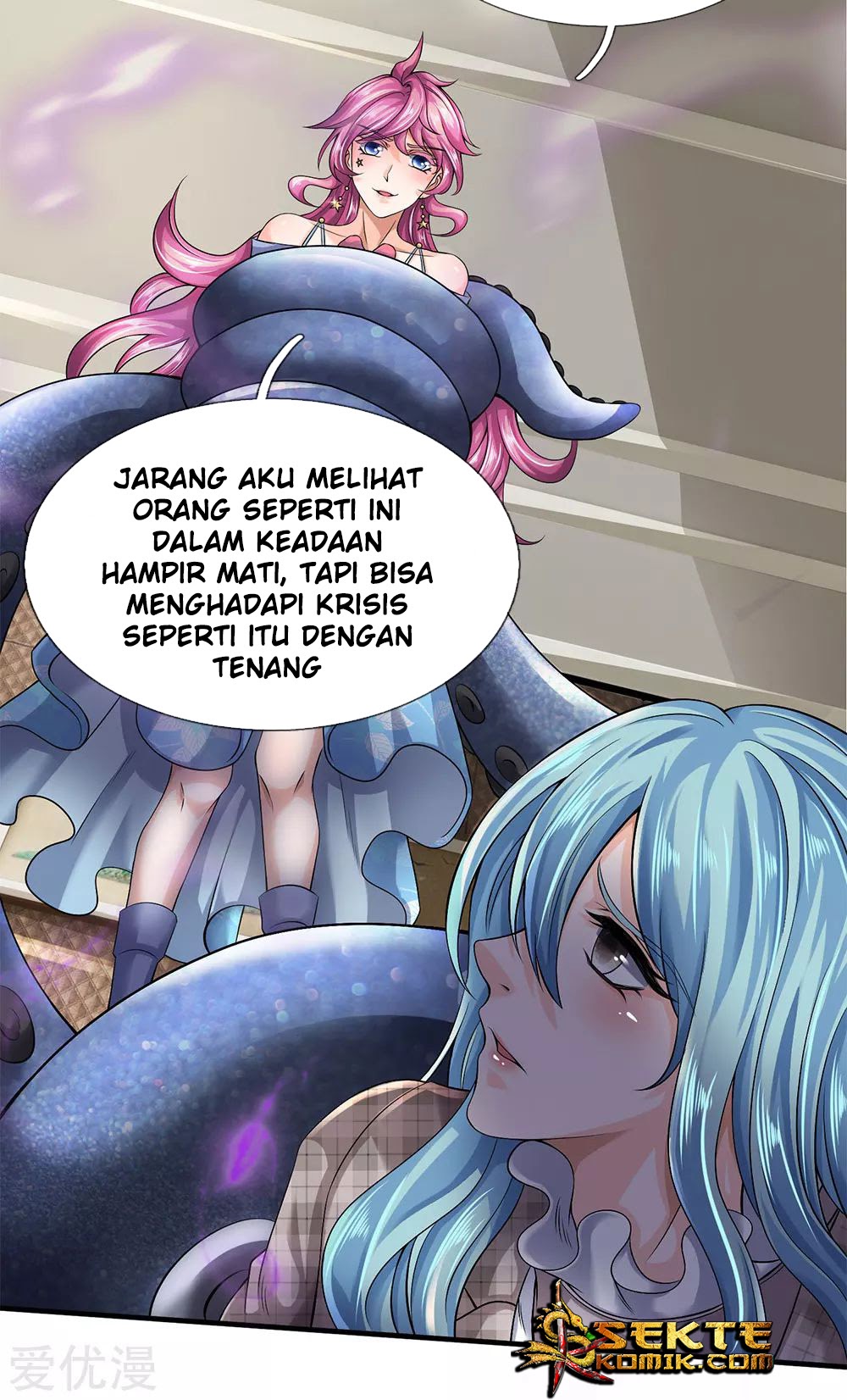 Wan Gu Shen Wang Chapter 183 - halaman 16