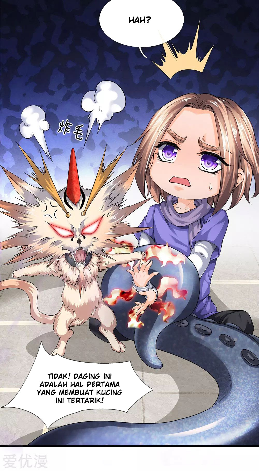 Wan Gu Shen Wang Chapter 183 - halaman 19