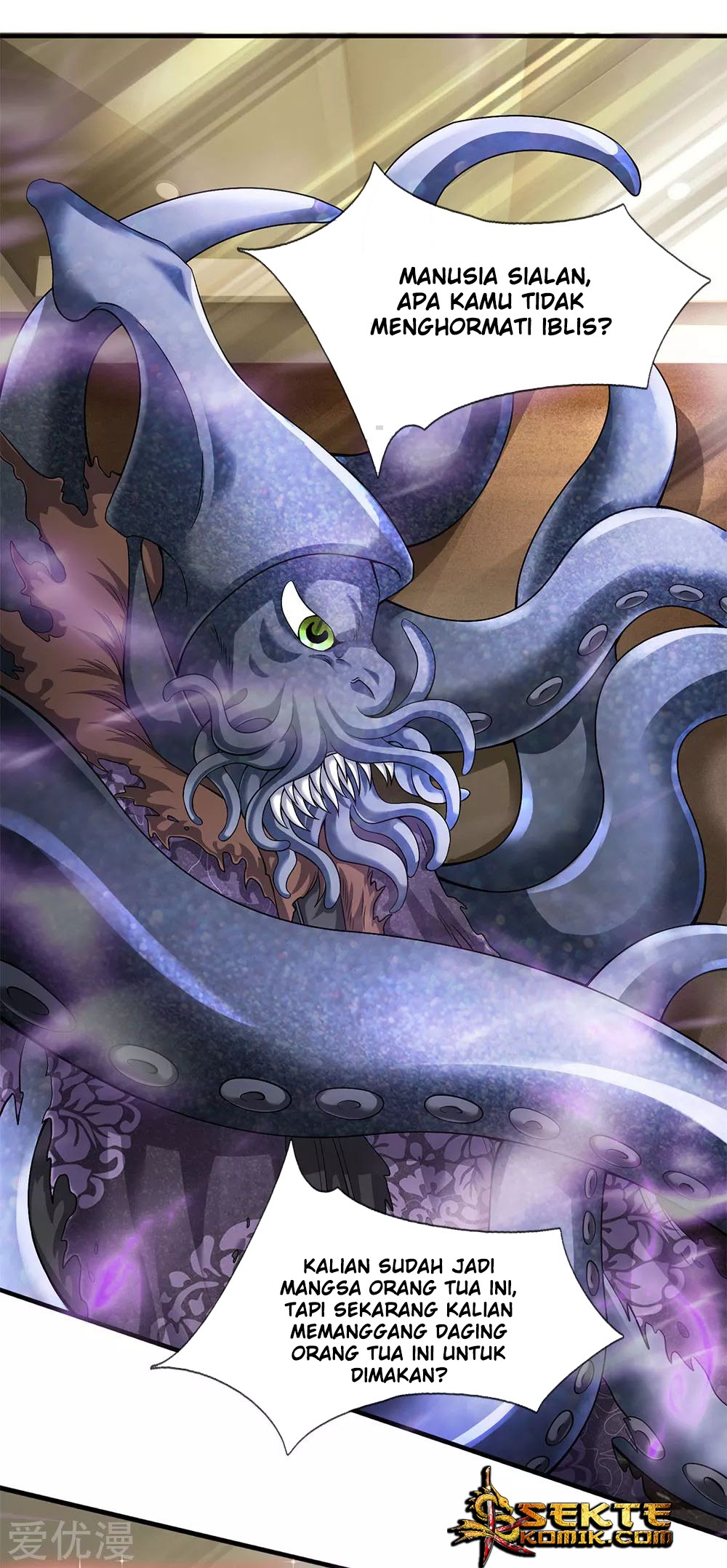 Wan Gu Shen Wang Chapter 183 - halaman 20