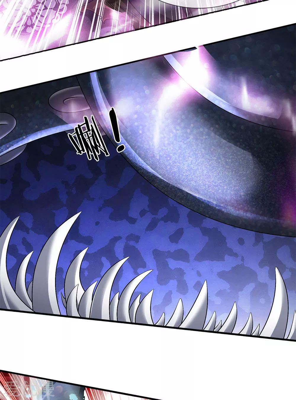 Wan Gu Shen Wang Chapter 183 - halaman 23