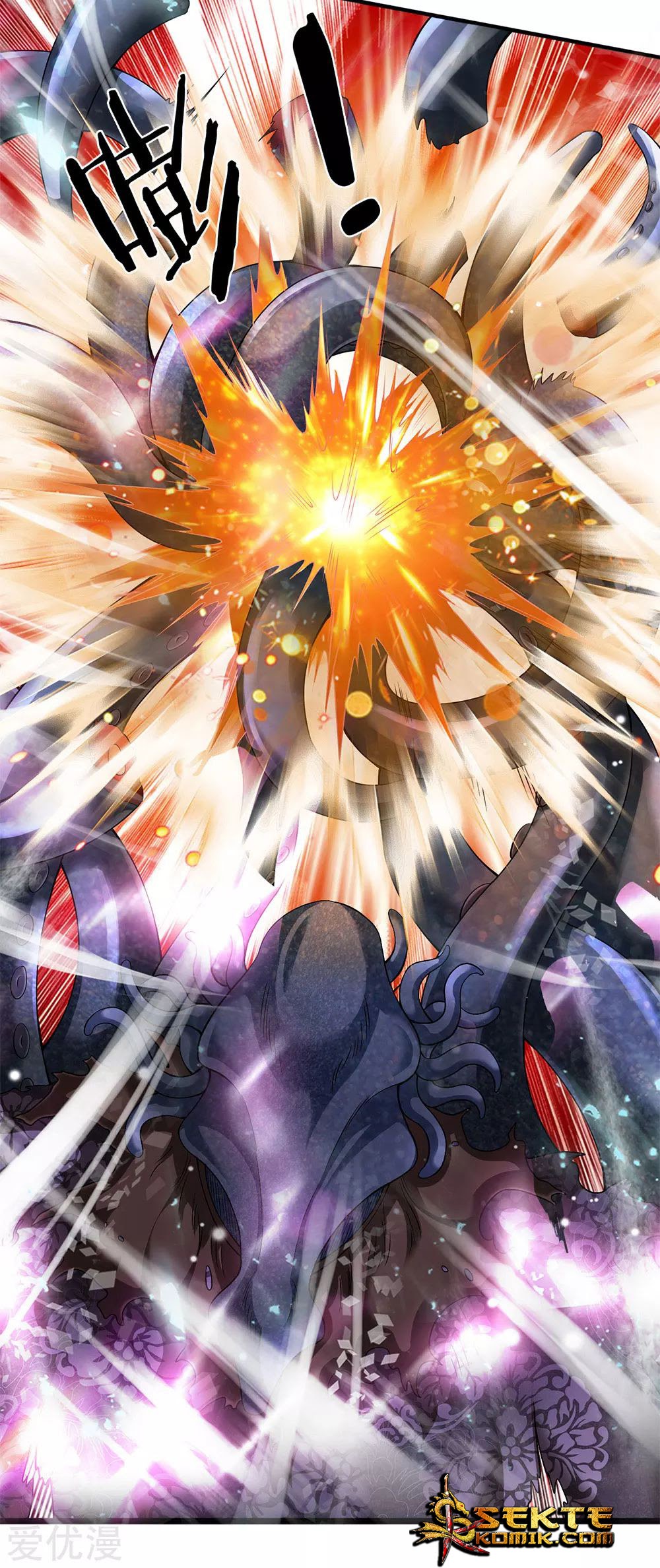 Wan Gu Shen Wang Chapter 183 - halaman 24