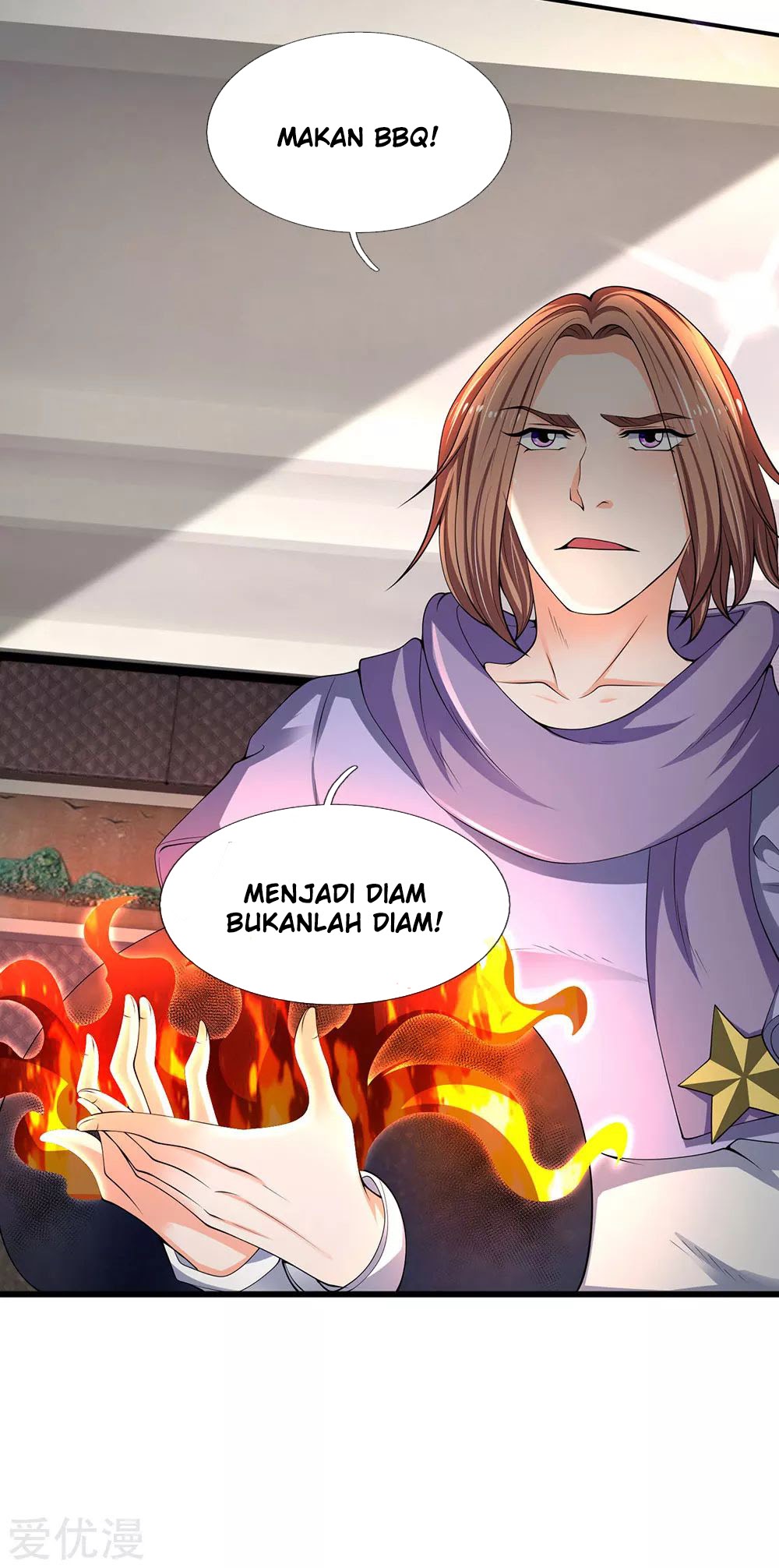 Wan Gu Shen Wang Chapter 183 - halaman 9