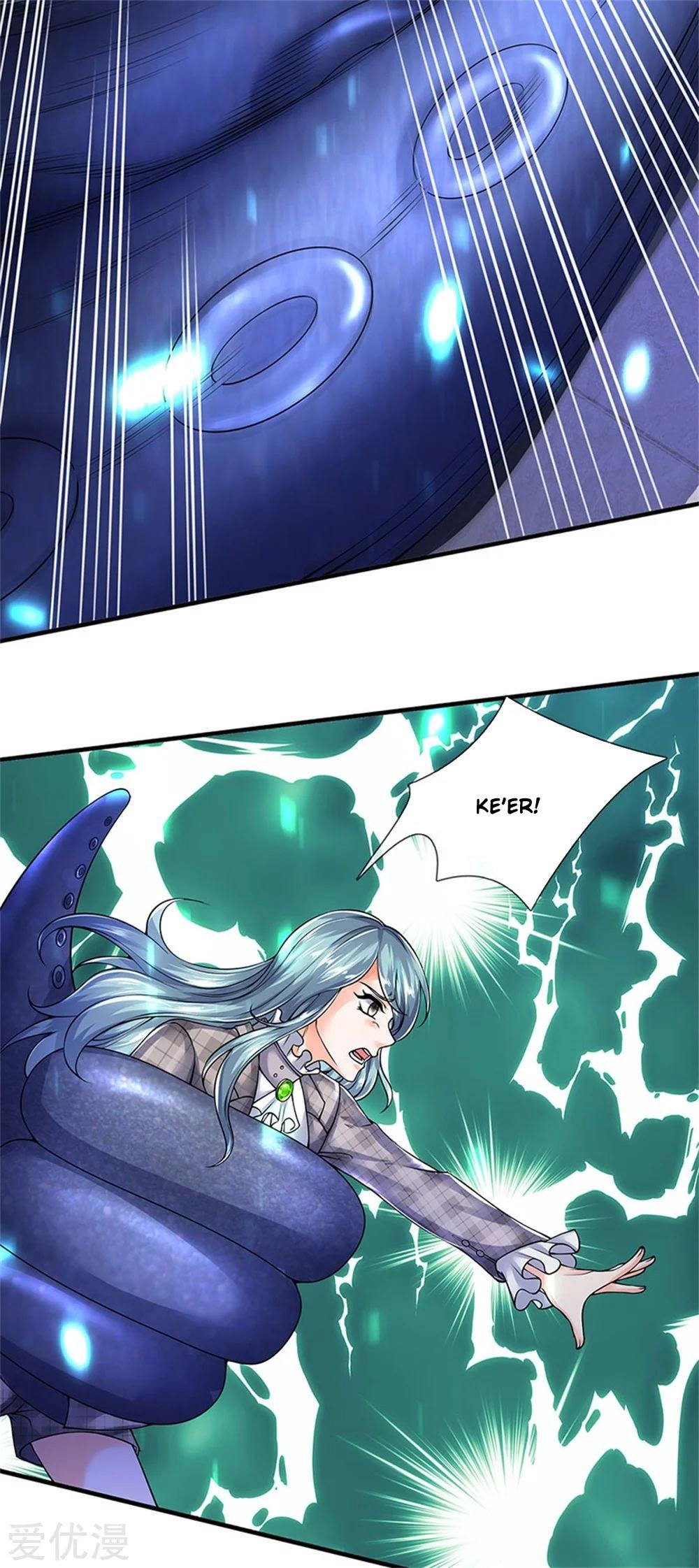 Wan Gu Shen Wang Chapter 184 - halaman 13