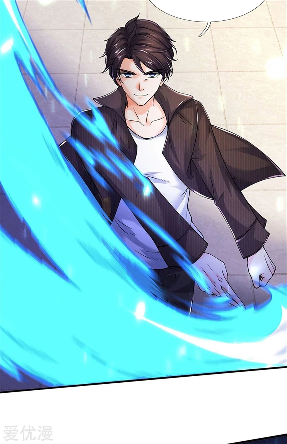 Wan Gu Shen Wang Chapter 184 - halaman 15