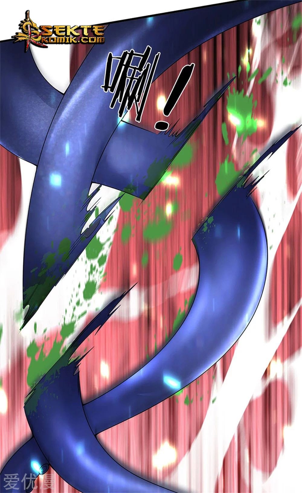 Wan Gu Shen Wang Chapter 184 - halaman 16