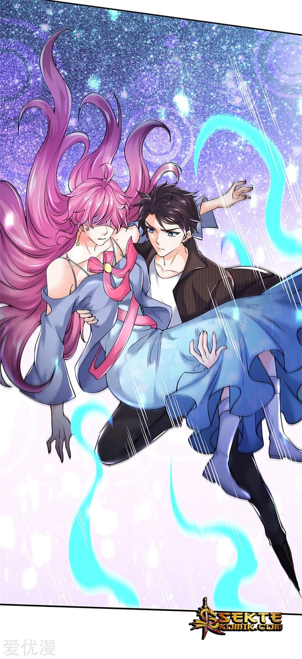 Wan Gu Shen Wang Chapter 184 - halaman 18
