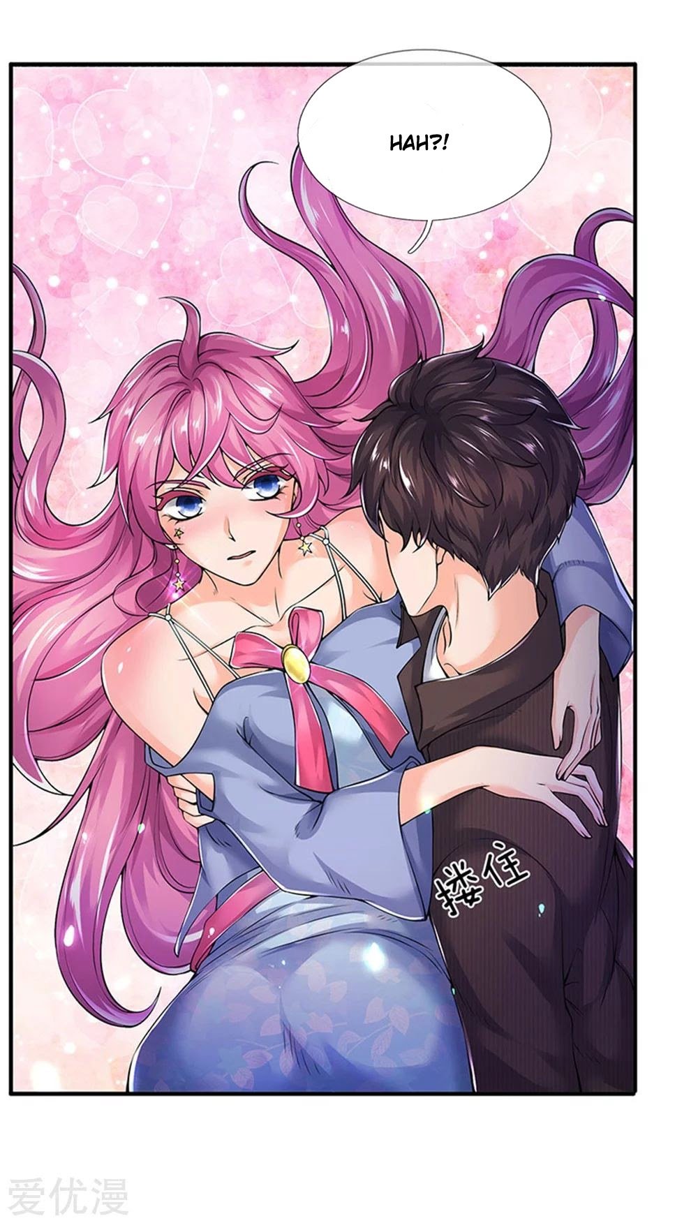Wan Gu Shen Wang Chapter 184 - halaman 19
