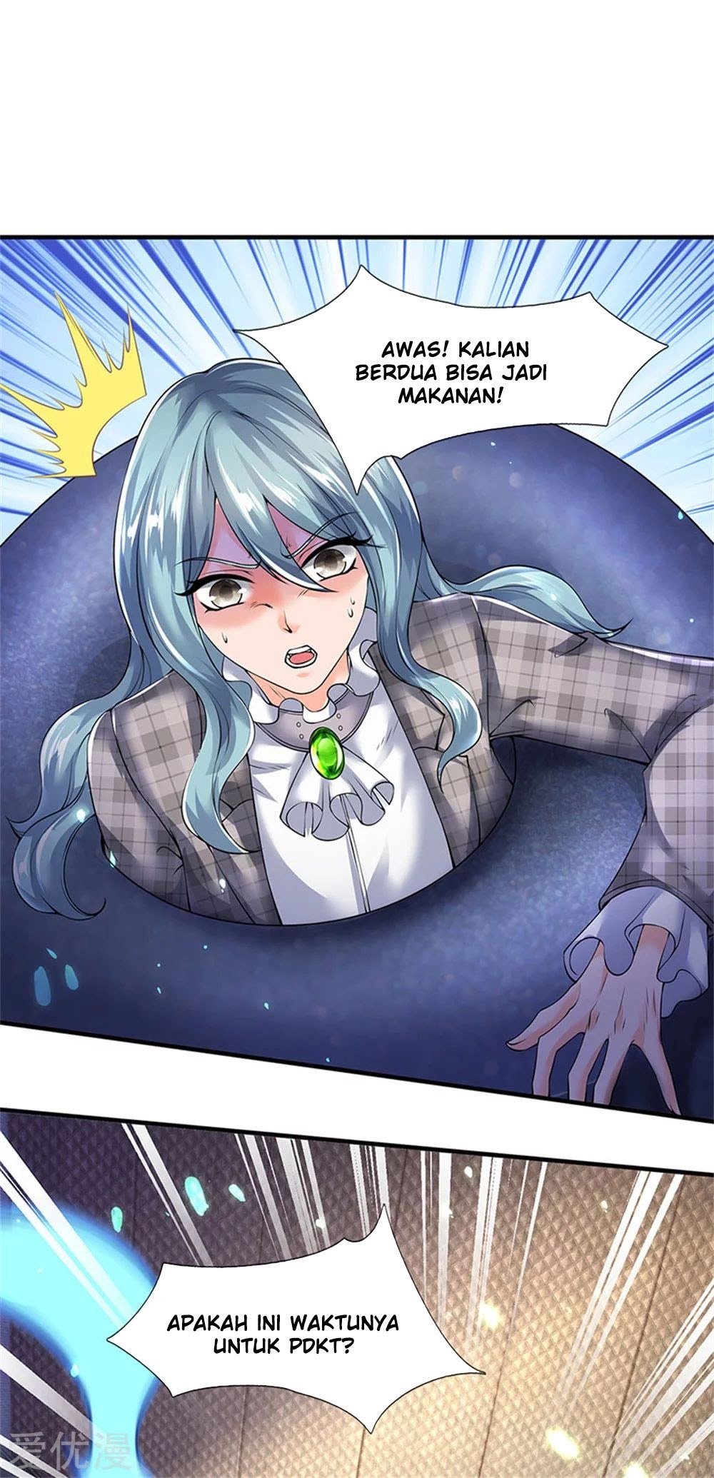 Wan Gu Shen Wang Chapter 184 - halaman 22