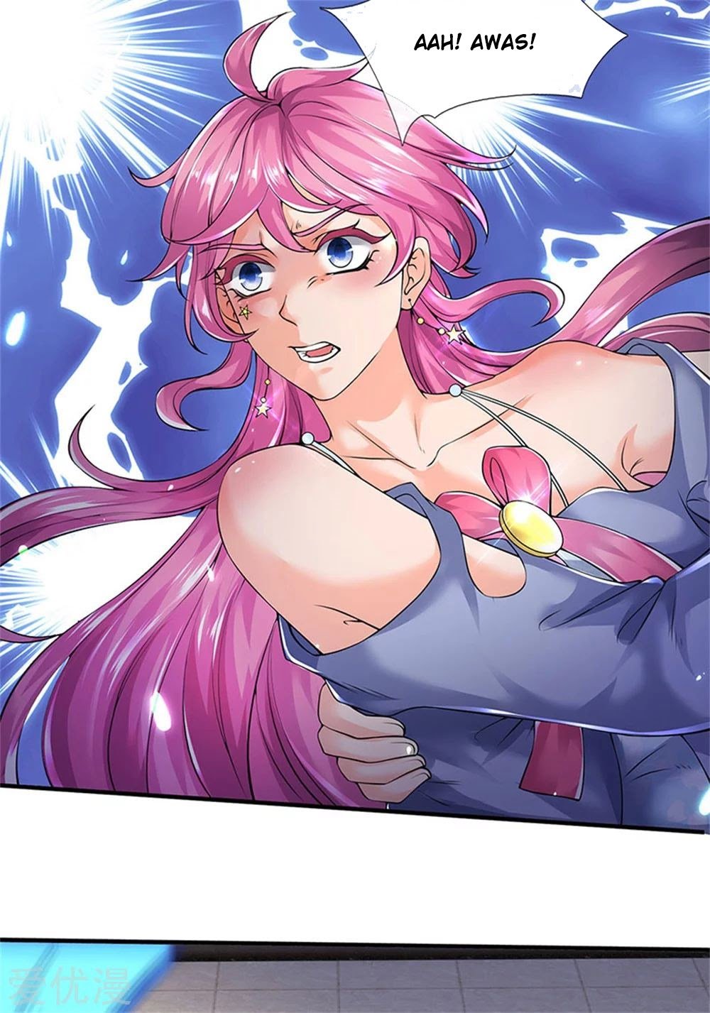 Wan Gu Shen Wang Chapter 184 - halaman 24