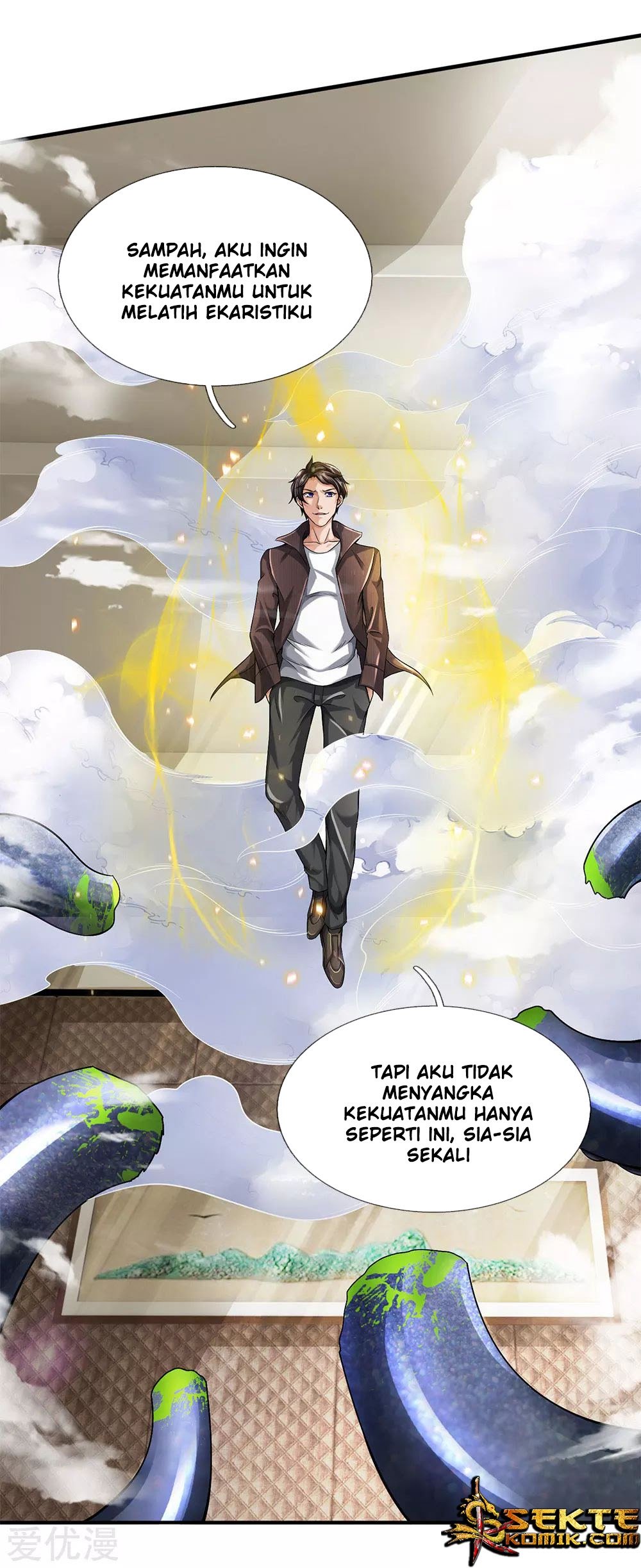 Wan Gu Shen Wang Chapter 184 - halaman 4