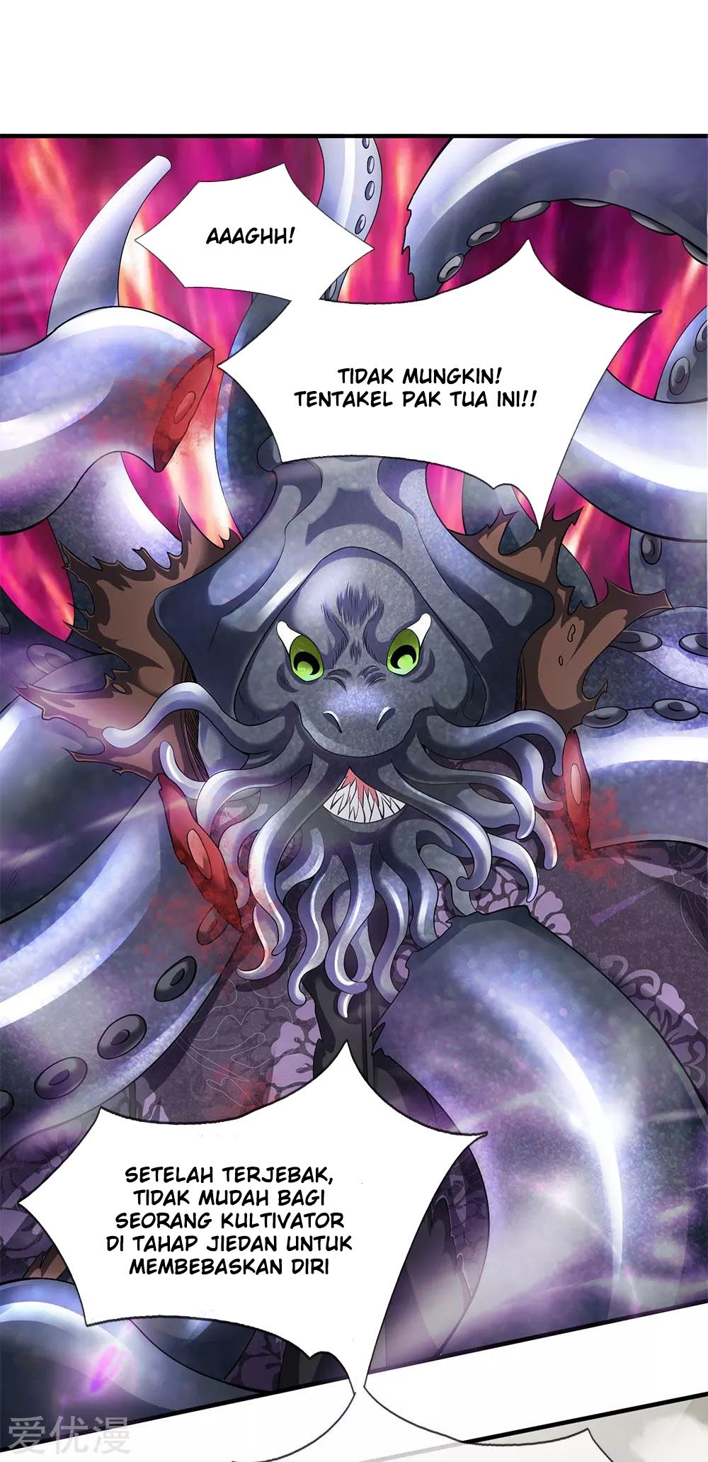 Wan Gu Shen Wang Chapter 184 - halaman 5