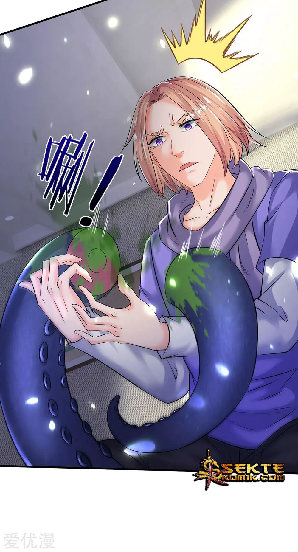 Wan Gu Shen Wang Chapter 185 - halaman 10