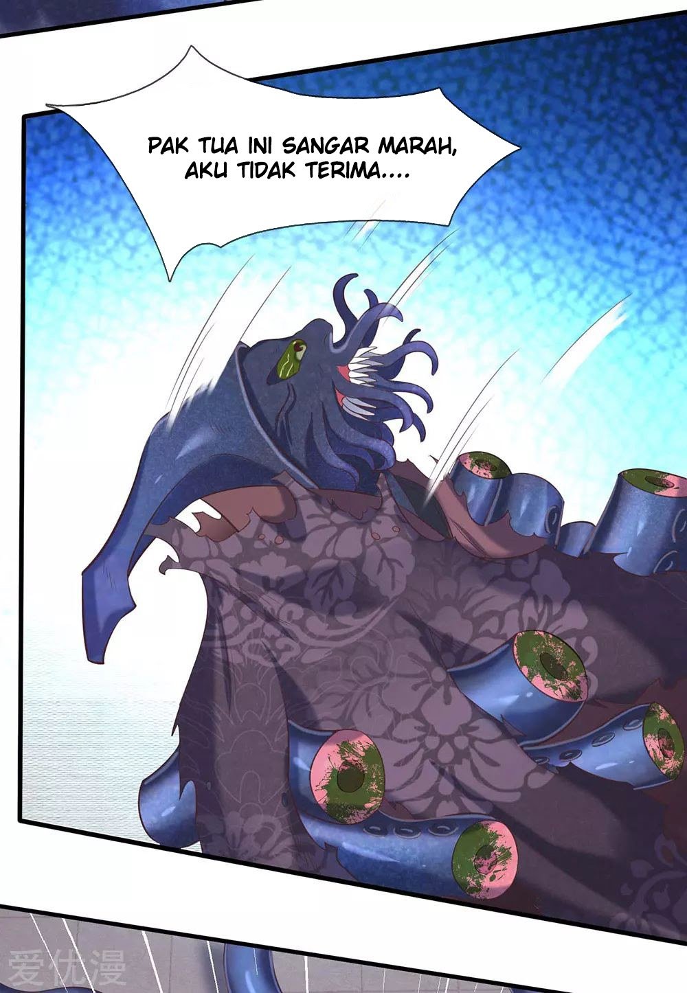 Wan Gu Shen Wang Chapter 185 - halaman 13