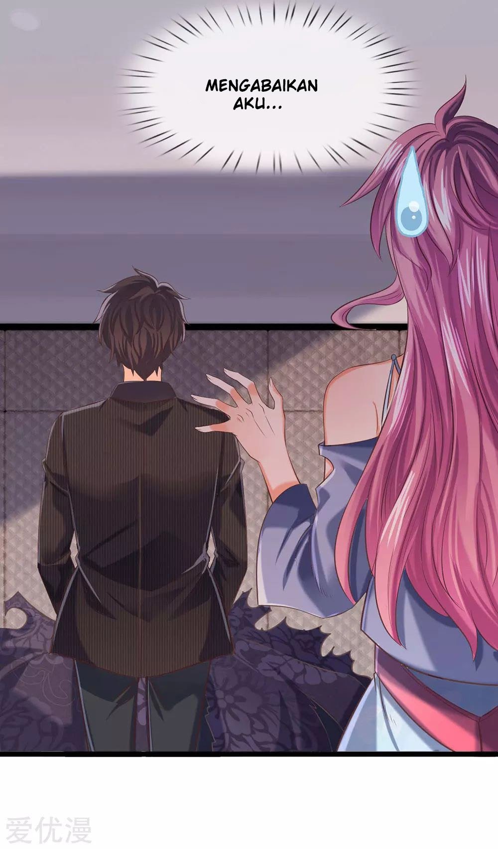 Wan Gu Shen Wang Chapter 185 - halaman 17