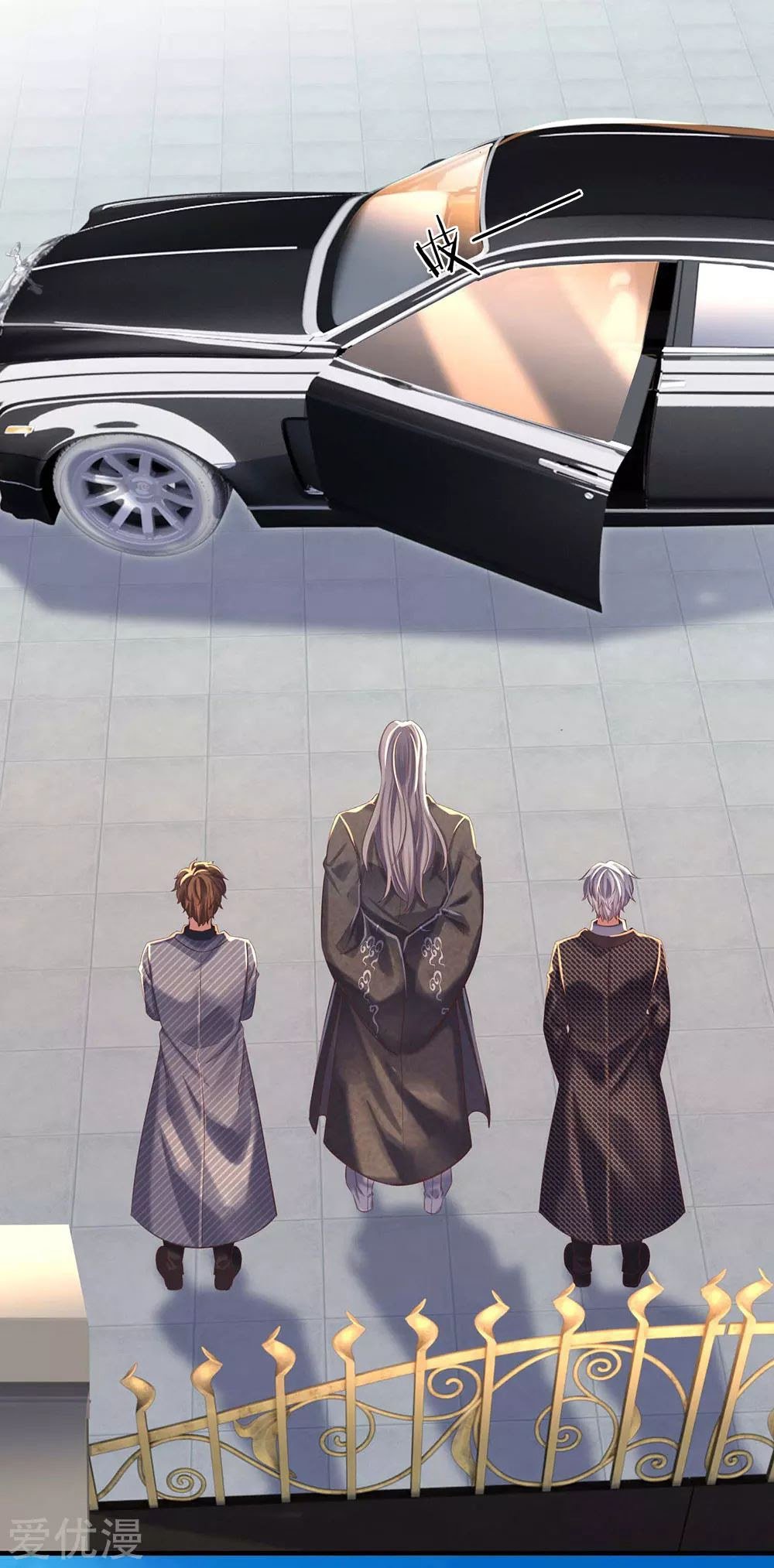 Wan Gu Shen Wang Chapter 185 - halaman 22