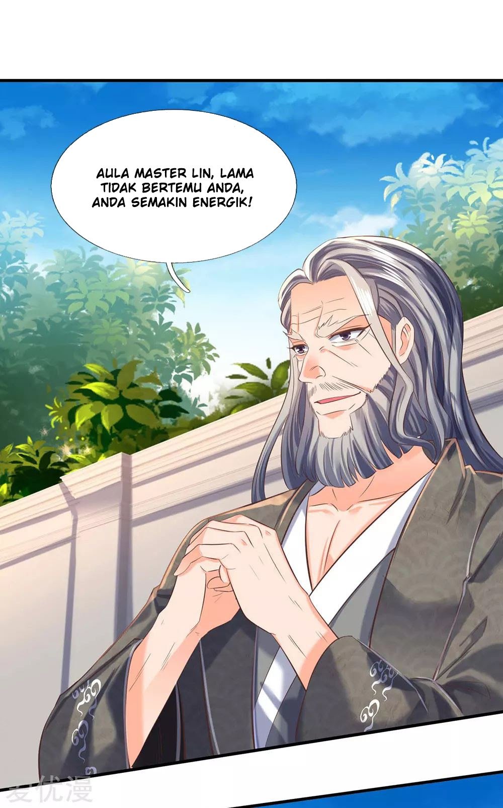 Wan Gu Shen Wang Chapter 185 - halaman 25