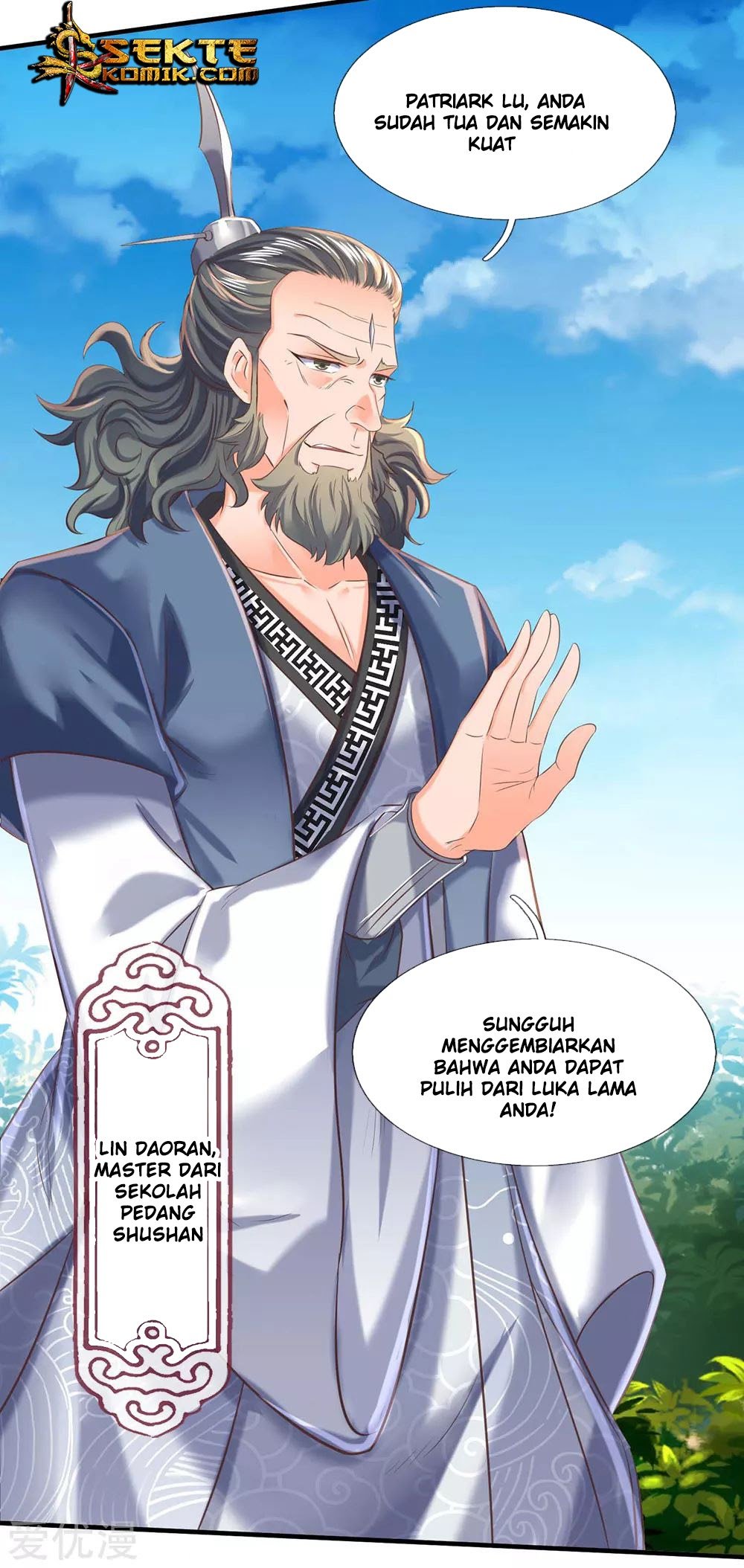 Wan Gu Shen Wang Chapter 185 - halaman 26