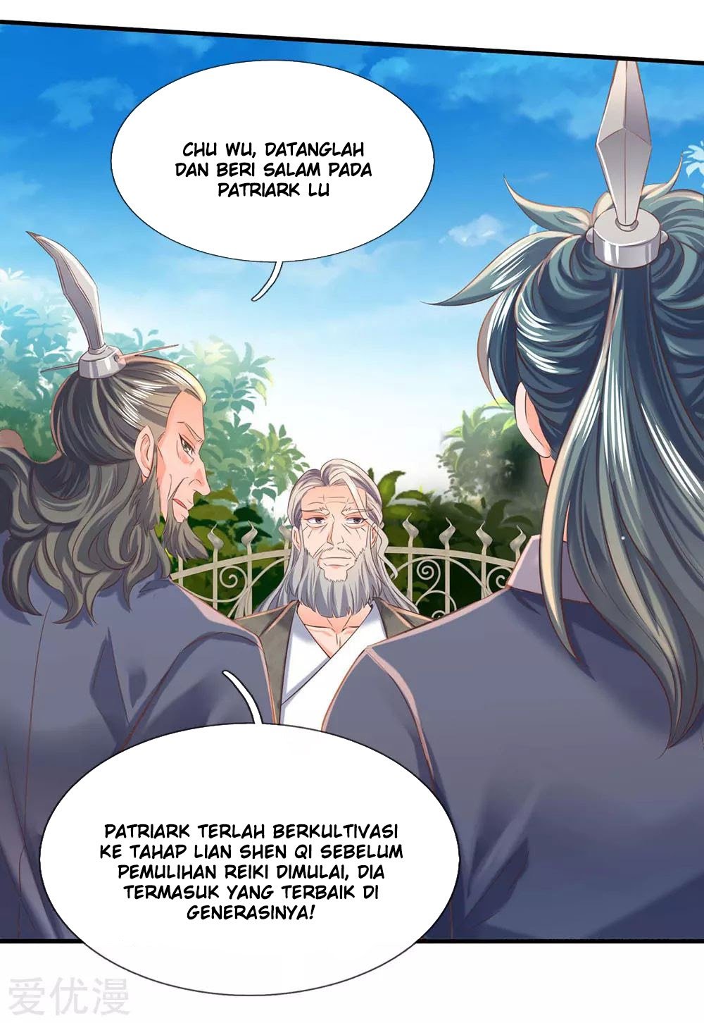 Wan Gu Shen Wang Chapter 185 - halaman 27