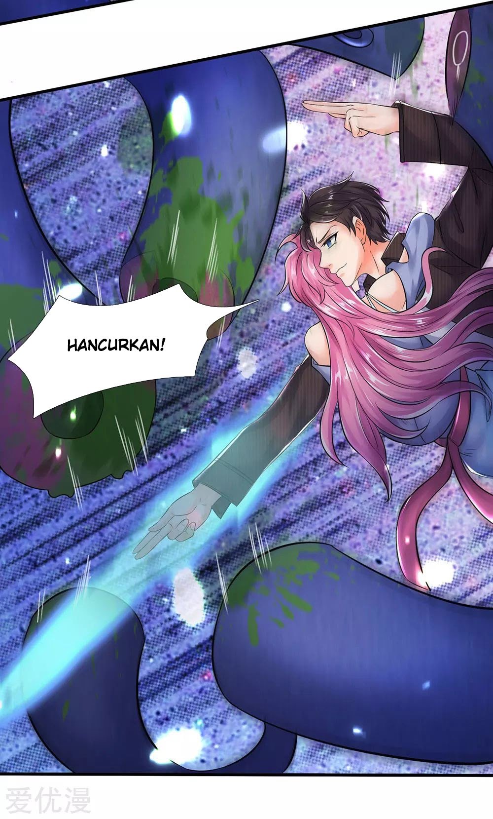 Wan Gu Shen Wang Chapter 185 - halaman 5
