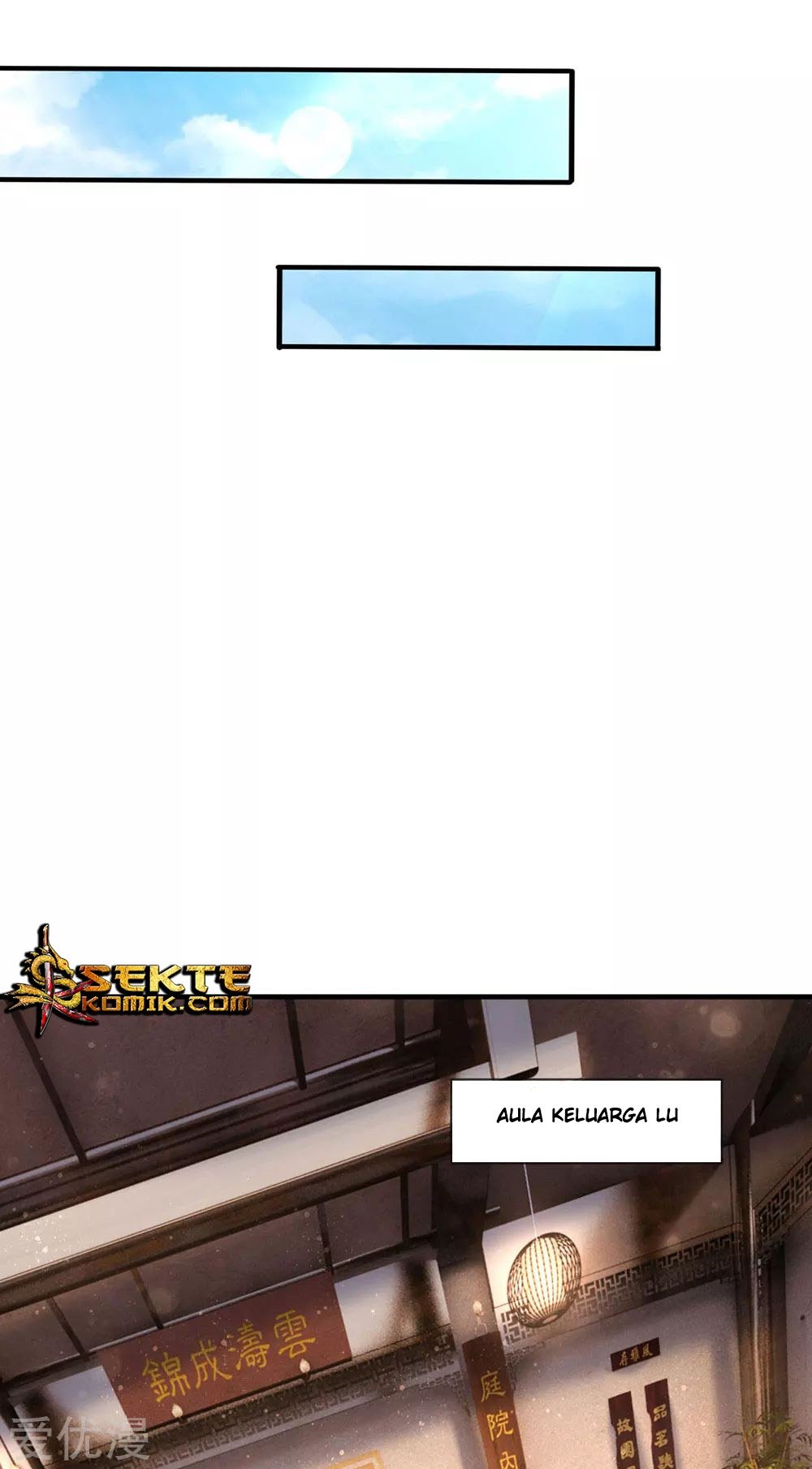 Wan Gu Shen Wang Chapter 186 - halaman 10