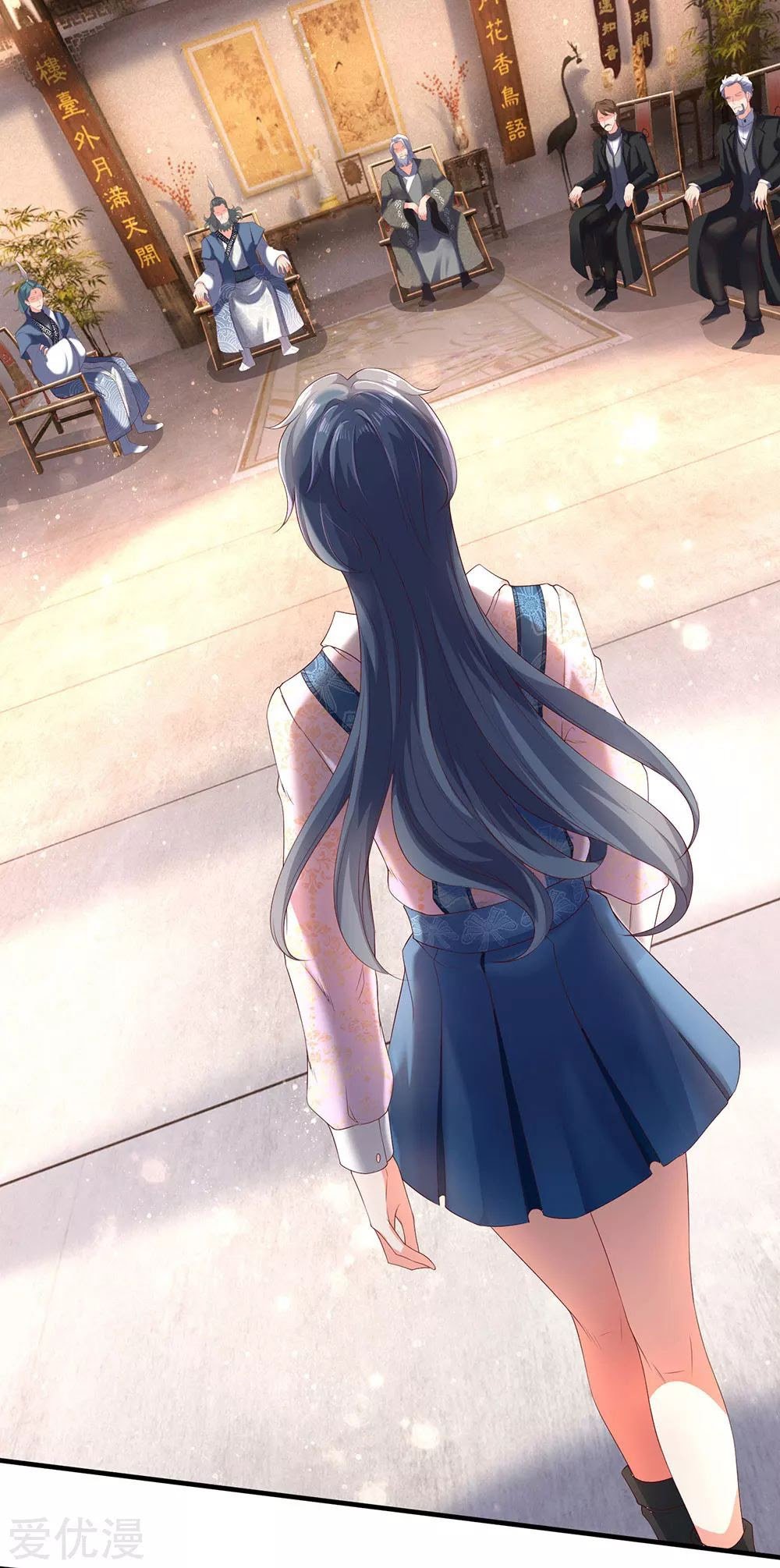 Wan Gu Shen Wang Chapter 186 - halaman 11