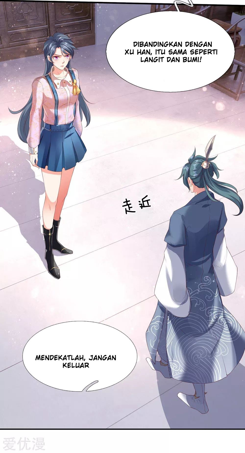 Wan Gu Shen Wang Chapter 186 - halaman 21