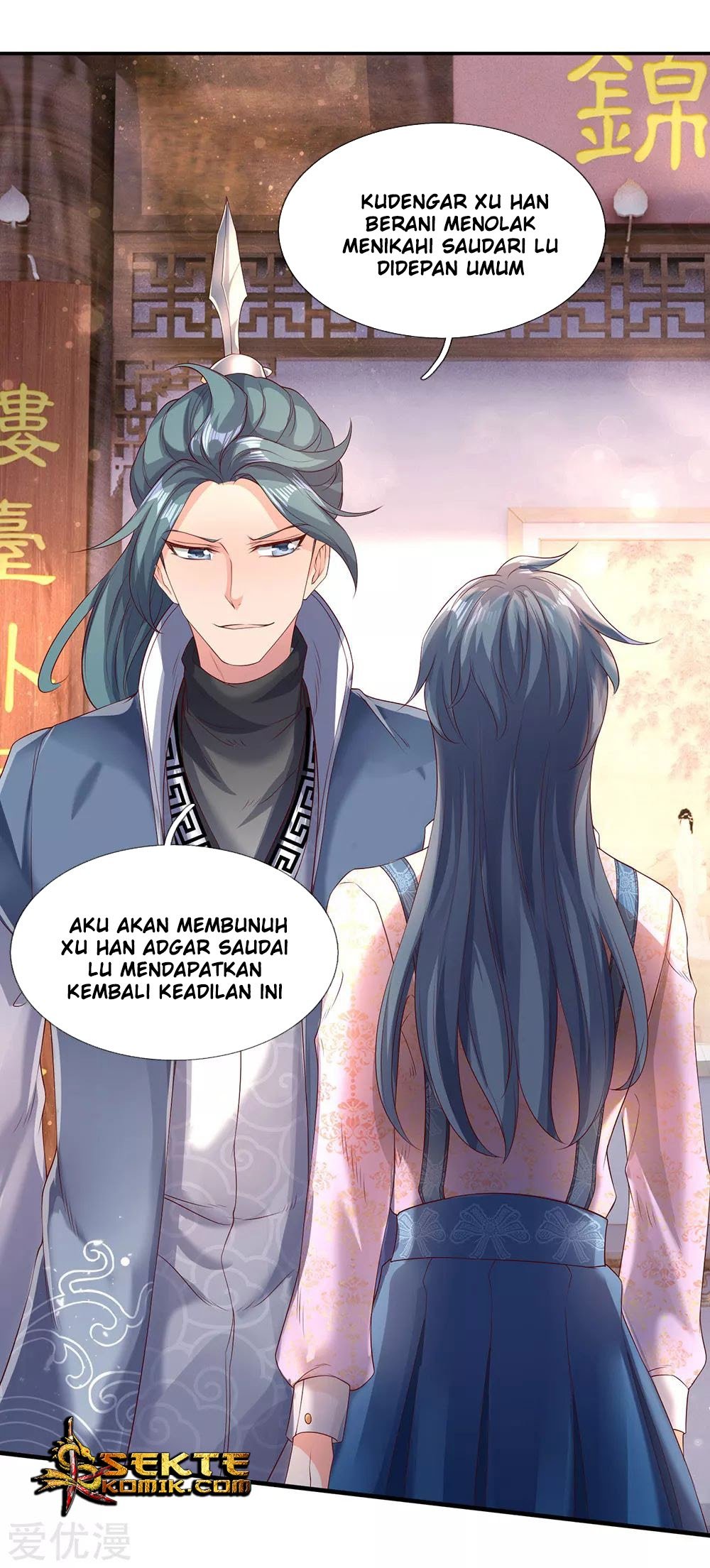 Wan Gu Shen Wang Chapter 186 - halaman 22
