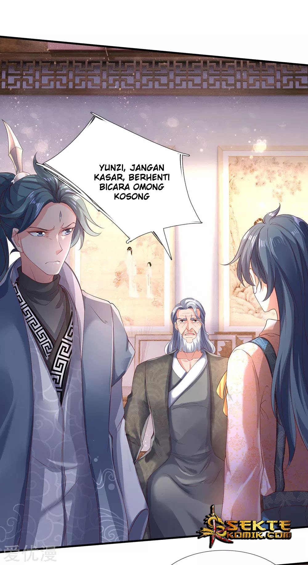 Wan Gu Shen Wang Chapter 186 - halaman 25