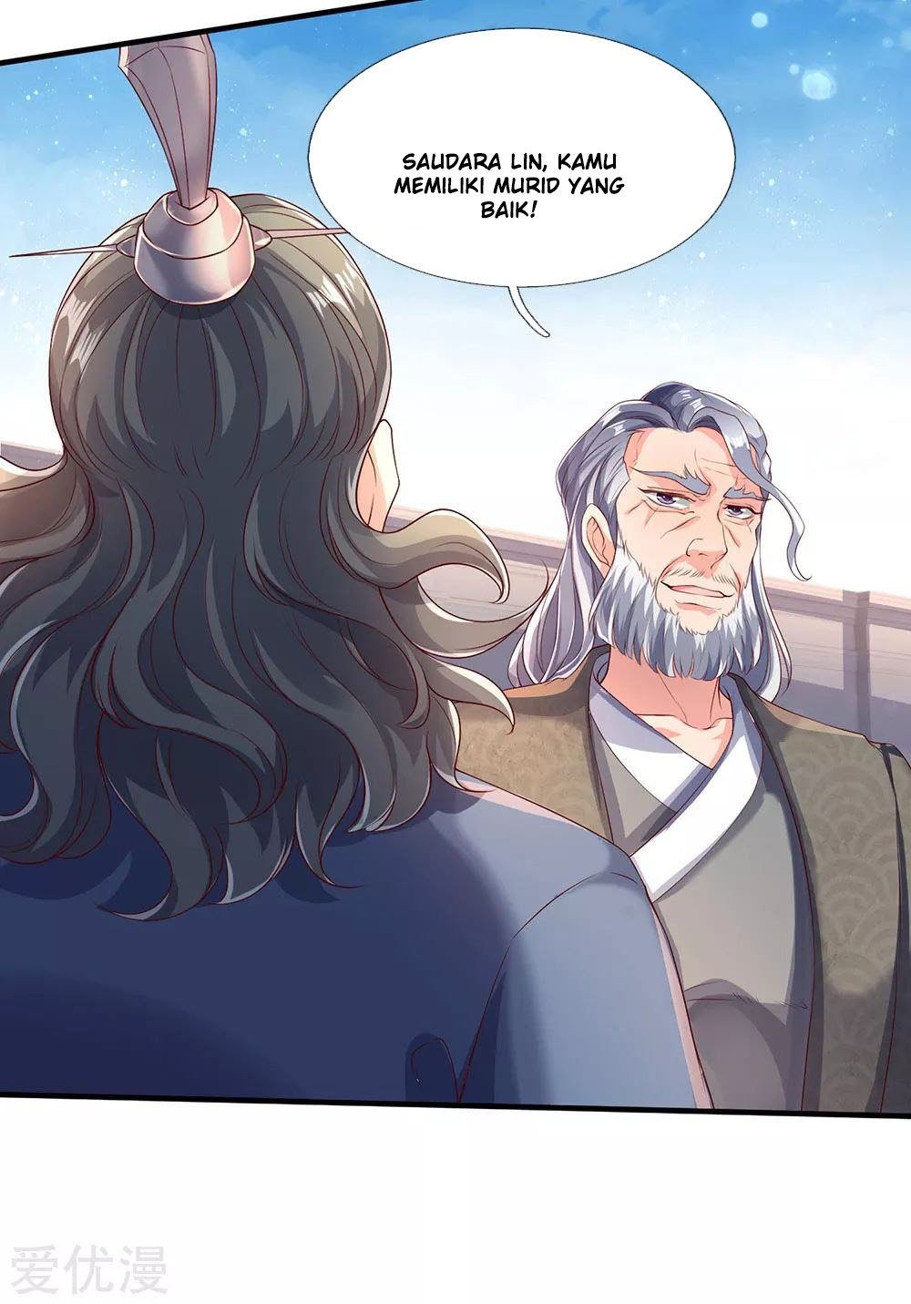 Wan Gu Shen Wang Chapter 186 - halaman 5