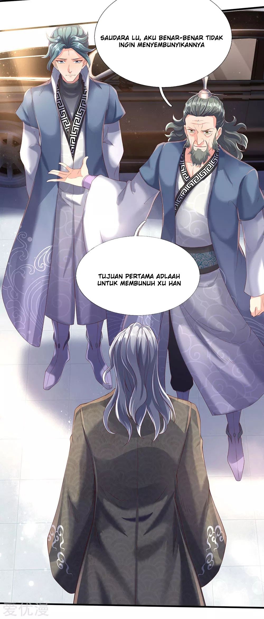 Wan Gu Shen Wang Chapter 186 - halaman 7
