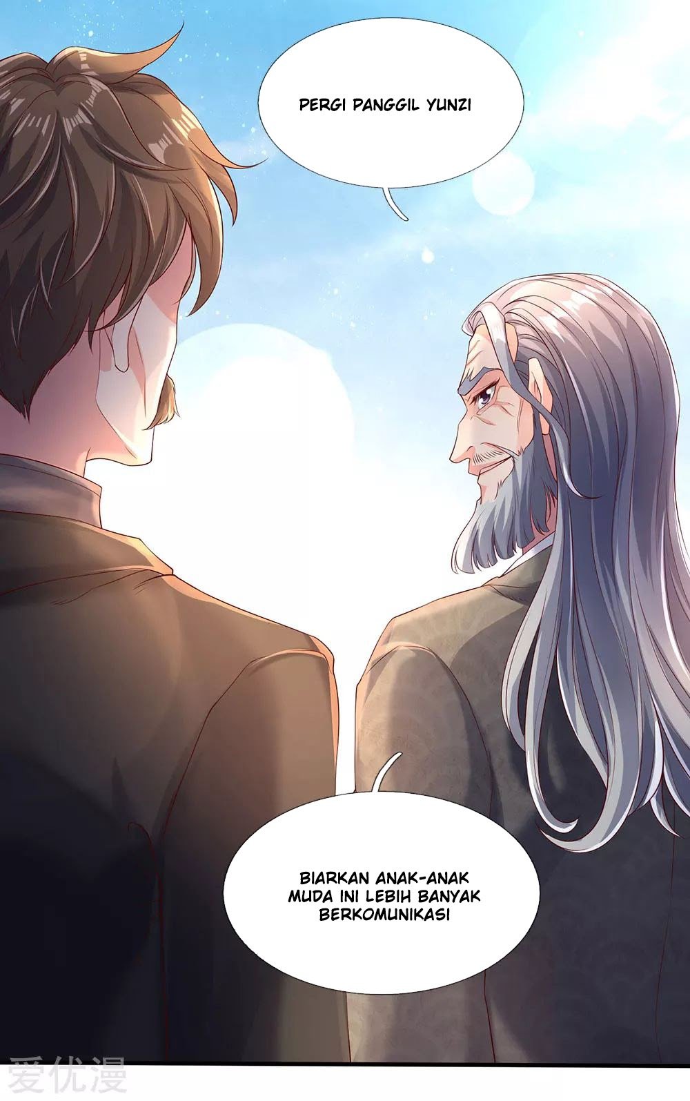 Wan Gu Shen Wang Chapter 186 - halaman 9