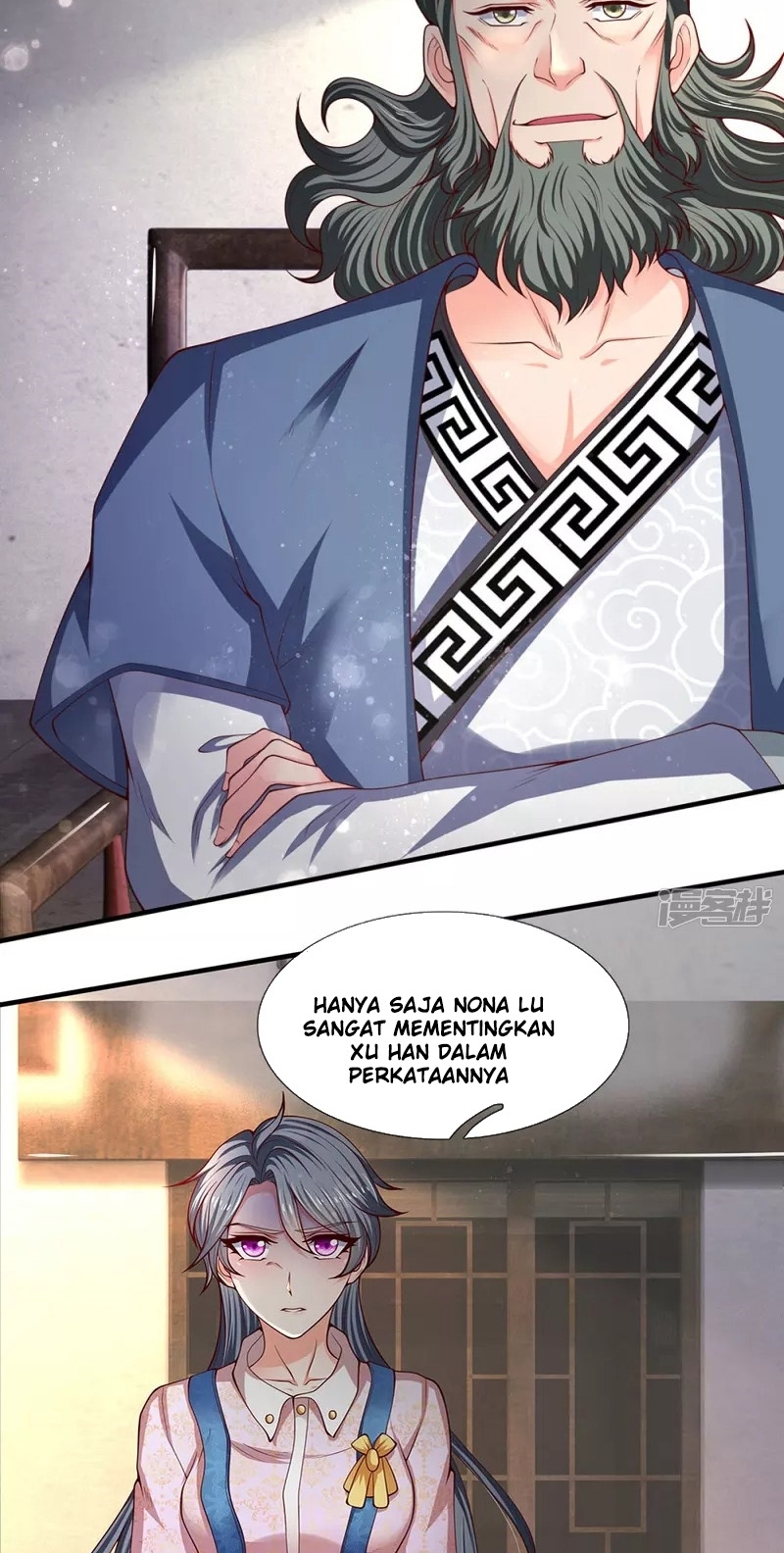 Wan Gu Shen Wang Chapter 187 - halaman 12