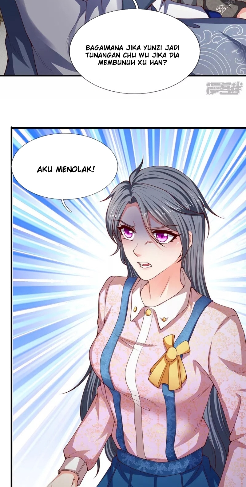 Wan Gu Shen Wang Chapter 187 - halaman 14