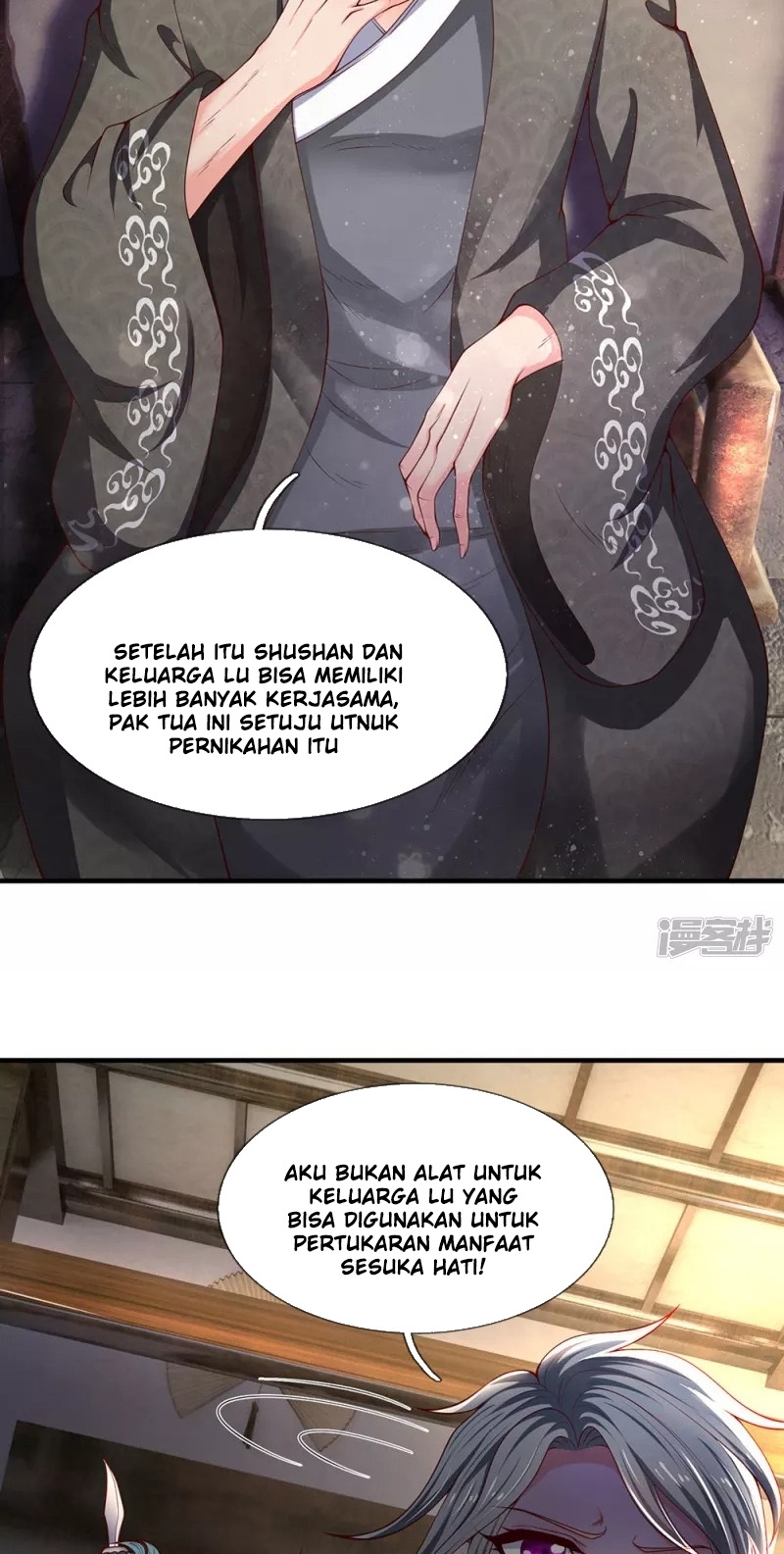 Wan Gu Shen Wang Chapter 187 - halaman 16