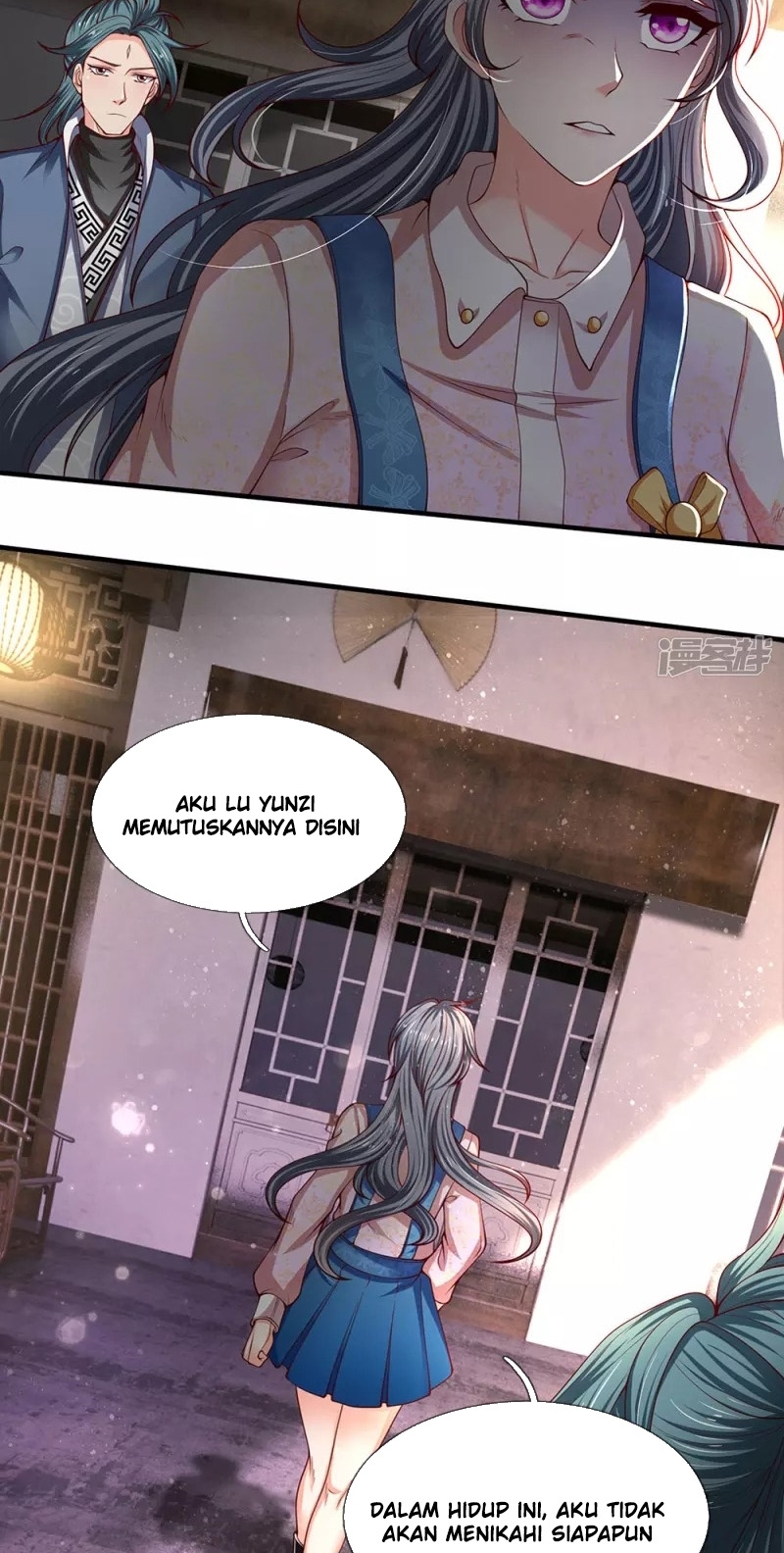 Wan Gu Shen Wang Chapter 187 - halaman 17